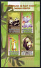 Djibouti 2009 Pandas and Disney Characters #2 imperf sheetlet containing 4 values unmounted mint