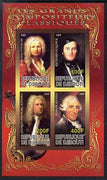 Djibouti 2009 Classic Composers #1 imperf sheetlet containing 4 values unmounted mint