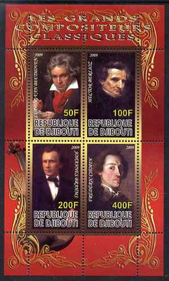 Djibouti 2009 Classic Composers #3 perf sheetlet containing 4 values unmounted mint