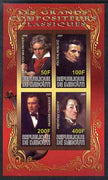 Djibouti 2009 Classic Composers #3 imperf sheetlet containing 4 values unmounted mint