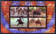 Djibouti 2009 Animal Transport perf sheetlet containing 4 values fine cto used
