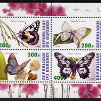 Burundi 2009 Butterflies #1 perf sheetlet containing 4 values unmounted mint