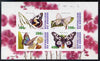 Burundi 2009 Butterflies #1 imperf sheetlet containing 4 values unmounted mint