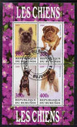 Burundi 2009 Dogs #1 perf sheetlet containing 4 values fine cto used