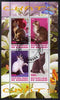 Burundi 2009 Domestic Cats #1 perf sheetlet containing 4 values fine cto used