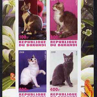 Burundi 2009 Domestic Cats #1 imperf sheetlet containing 4 values unmounted mint
