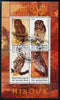 Burundi 2009 Owls perf sheetlet containing 4 values fine cto used