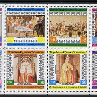 Equatorial Guinea 1978 Coronation 25th Anniversary perf set of 8 unmounted mint (Mi 1419-26A)