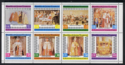 Equatorial Guinea 1978 Coronation 25th Anniversary perf set of 8 unmounted mint (Mi 1419-26A)