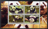Burundi 2009 Pandas perf sheetlet containing 4 values unmounted mint