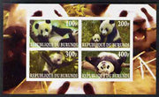 Burundi 2009 Pandas imperf sheetlet containing 4 values unmounted mint