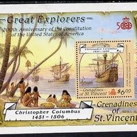 St Vincent - Grenadines 1988 Explorers the unissued $6 m/sheet (Santa Maria) with stamp perforated on three sides only (imperf at right) unmounted mint.