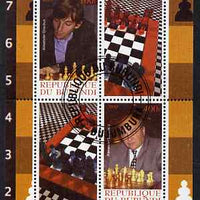 Burundi 2009 Chess #1 perf sheetlet containing 4 values fine cto used