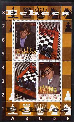 Burundi 2009 Chess #1 perf sheetlet containing 4 values fine cto used