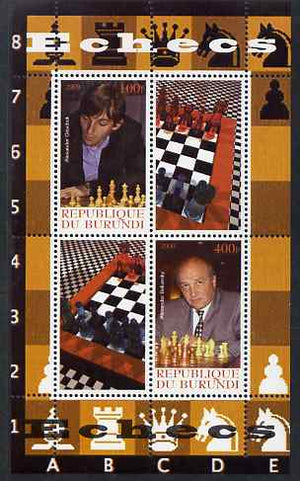 Burundi 2009 Chess #1 perf sheetlet containing 4 values unmounted mint