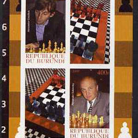 Burundi 2009 Chess #1 imperf sheetlet containing 4 values unmounted mint
