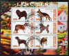 Burundi 2009 Dogs #2 perf sheetlet containing 6 values fine cto used