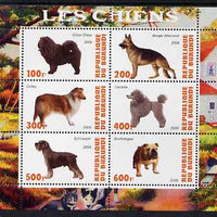 Burundi 2009 Dogs #2 perf sheetlet containing 6 values unmounted mint