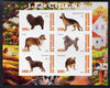 Burundi 2009 Dogs #2 imperf sheetlet containing 6 values unmounted mint
