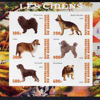 Burundi 2009 Dogs #2 imperf sheetlet containing 6 values unmounted mint