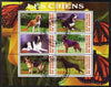 Burundi 2009 Dogs #3 perf sheetlet containing 6 values fine cto used
