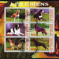 Burundi 2009 Dogs #3 perf sheetlet containing 6 values fine cto used