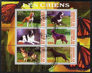 Burundi 2009 Dogs #3 perf sheetlet containing 6 values fine cto used