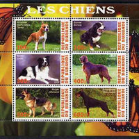 Burundi 2009 Dogs #3 perf sheetlet containing 6 values unmounted mint