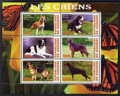 Burundi 2009 Dogs #3 perf sheetlet containing 6 values unmounted mint