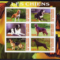 Burundi 2009 Dogs #3 imperf sheetlet containing 6 values unmounted mint