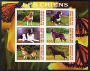Burundi 2009 Dogs #3 imperf sheetlet containing 6 values unmounted mint