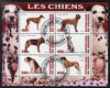 Burundi 2009 Dogs #4 perf sheetlet containing 6 values fine cto used