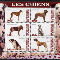 Burundi 2009 Dogs #4 perf sheetlet containing 6 values unmounted mint
