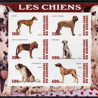 Burundi 2009 Dogs #4 imperf sheetlet containing 6 values unmounted mint