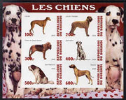 Burundi 2009 Dogs #4 imperf sheetlet containing 6 values unmounted mint