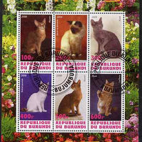 Burundi 2009 Domestic Cats #2 perf sheetlet containing 6 values fine cto used