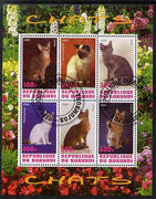 Burundi 2009 Domestic Cats #2 perf sheetlet containing 6 values fine cto used
