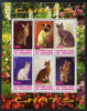 Burundi 2009 Domestic Cats #2 perf sheetlet containing 6 values unmounted mint