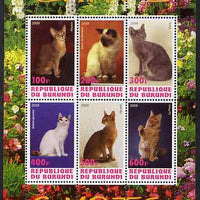 Burundi 2009 Domestic Cats #2 perf sheetlet containing 6 values unmounted mint