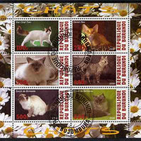 Burundi 2009 Domestic Cats #3 perf sheetlet containing 6 values fine cto used