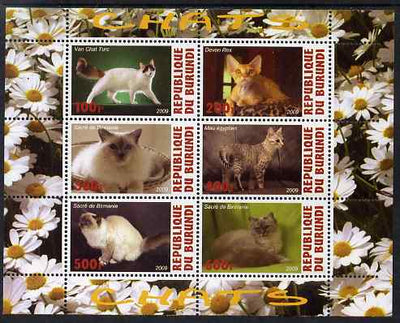 Burundi 2009 Domestic Cats #3 perf sheetlet containing 6 values unmounted mint