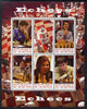 Burundi 2009 Chess #2 perf sheetlet containing 6 values unmounted mint