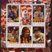 Burundi 2009 Chess #2 perf sheetlet containing 6 values unmounted mint