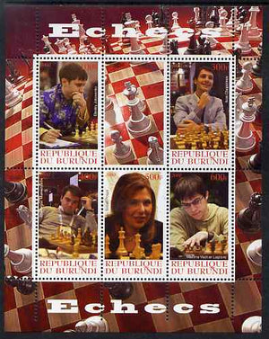 Burundi 2009 Chess #2 perf sheetlet containing 6 values unmounted mint