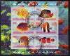 Burundi 2009 Tropical Fish #1 perf sheetlet containing 6 values fine cto used