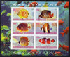 Burundi 2009 Tropical Fish #1 imperf sheetlet containing 6 values unmounted mint