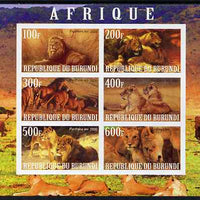 Burundi 2009 African Animals #1 imperf sheetlet containing 6 values unmounted mint