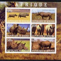 Burundi 2009 African Animals #2 imperf sheetlet containing 6 values unmounted mint