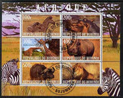 Burundi 2009 African Animals #3 perf sheetlet containing 6 values fine cto used