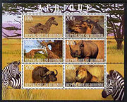 Burundi 2009 African Animals #3 perf sheetlet containing 6 values unmounted mint